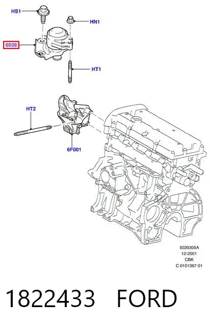 Poduszka (podpora) silnika prawa 1822433 Ford