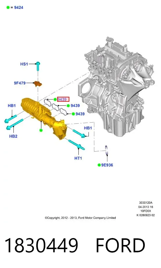 Uszczelka kolektora ssącego 1830449 Ford