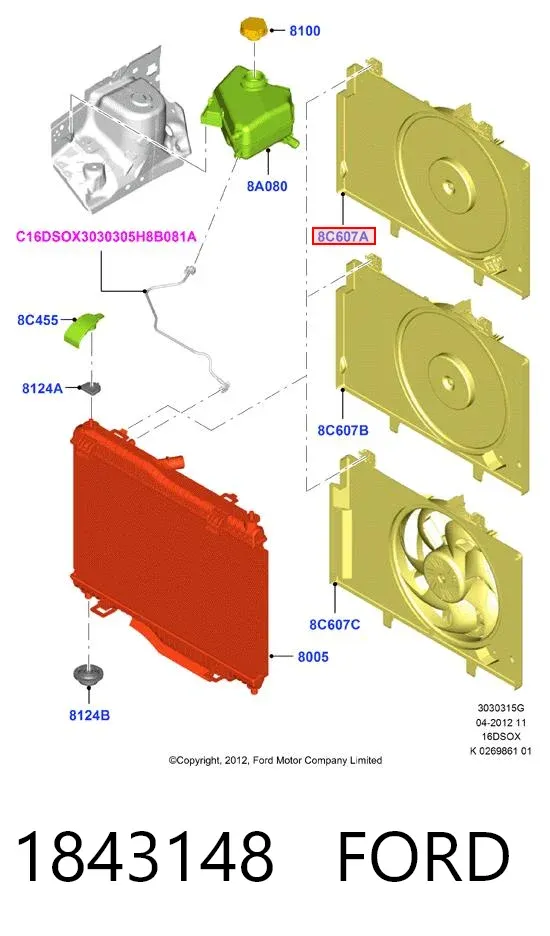 Wentylator elektryczny układu chłodzenia kompletny (silnik+wirnik) 1843148 Ford