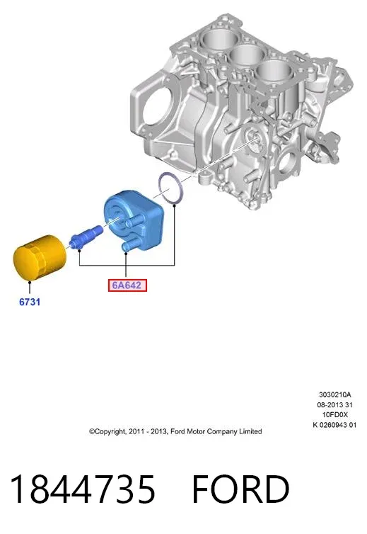 Chłodnica oleju 1844735 Ford