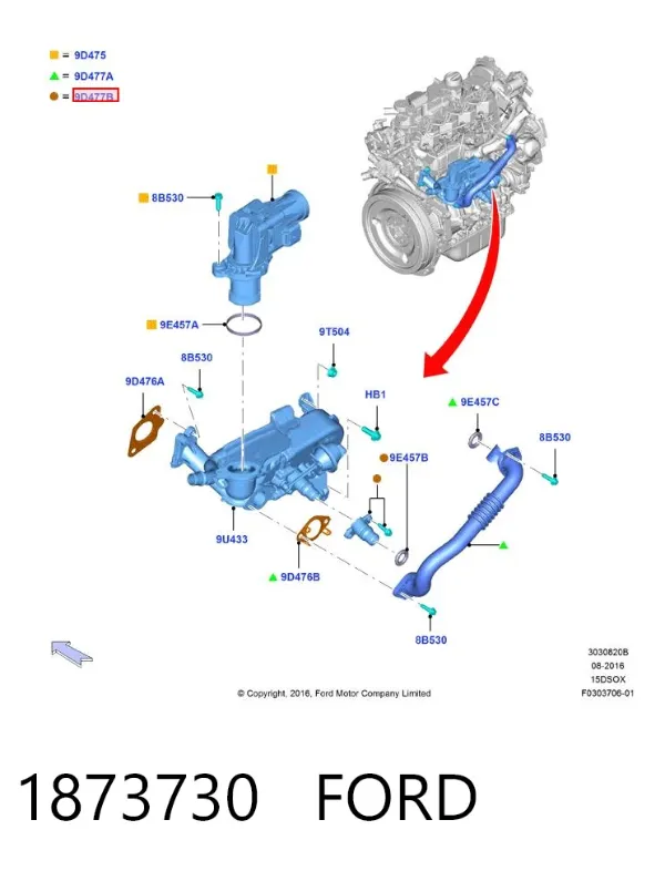 Wąż łącznika chłodnicy EGR 1873730 Ford