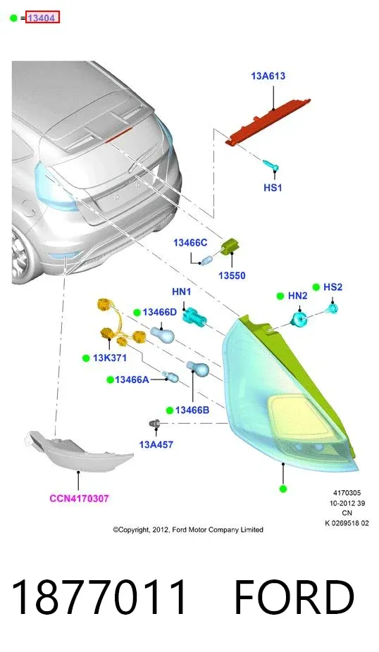 Lampa zespolona tylna lewa 1877011 Ford