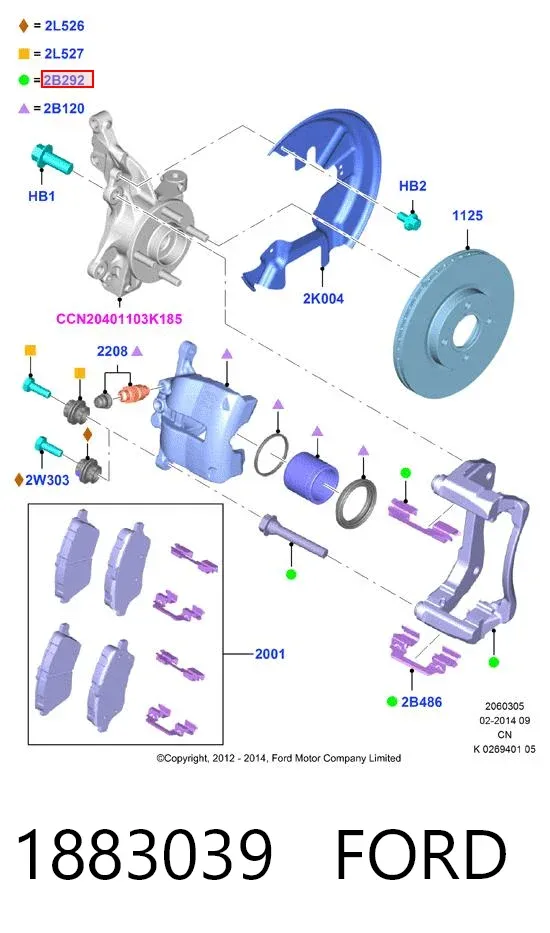 Jarzmo zacisku hamulcowego przedniego 1883039 Ford