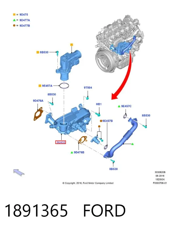 Chłodnica układu recyrkulacji spalin EGR 1891365 Ford