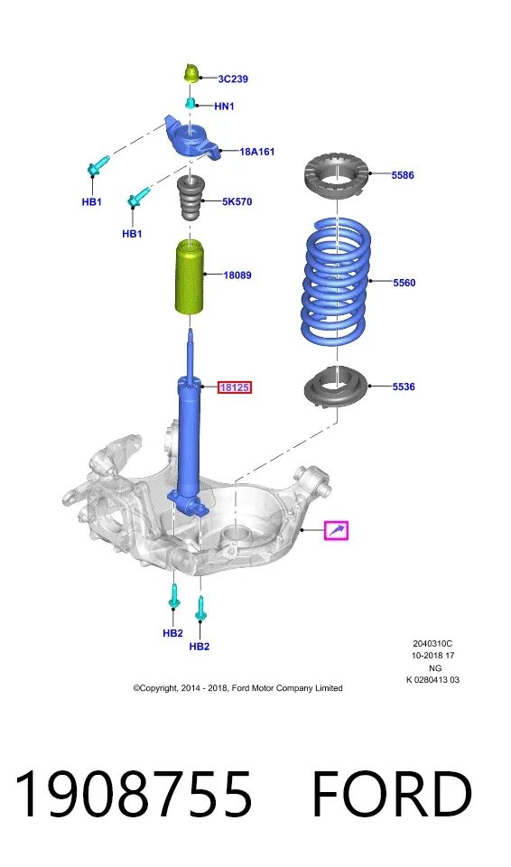 Amortyzator tylny 1908755 Ford
