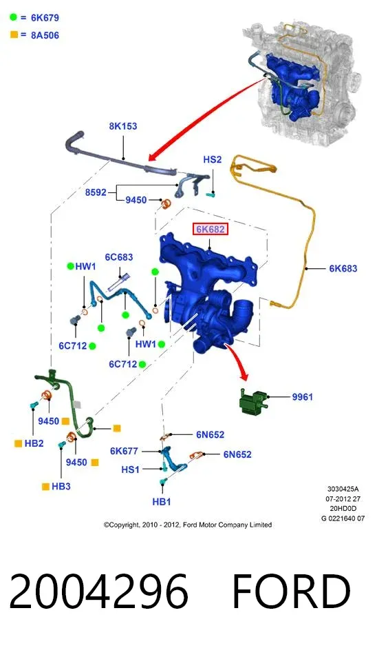 Turbina 2004296 Ford