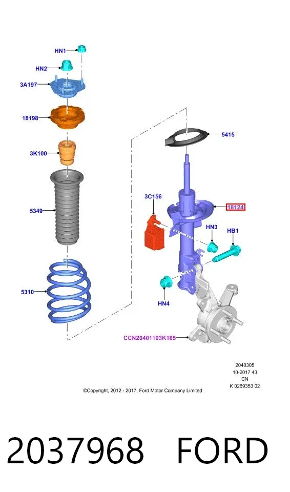 Amortyzator przedni prawy 2037968 Ford