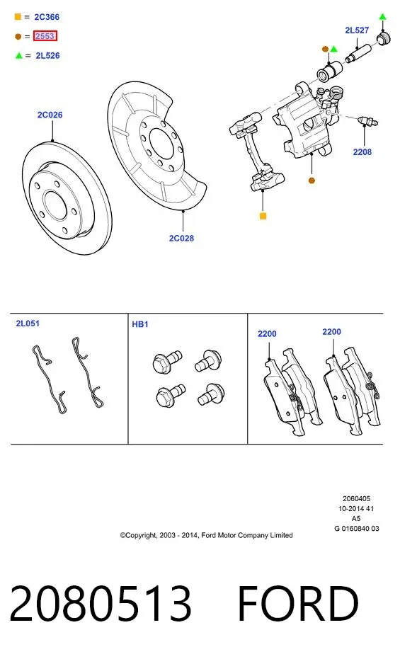 Zacisk hamulcowy tylny prawy 2080513 Ford