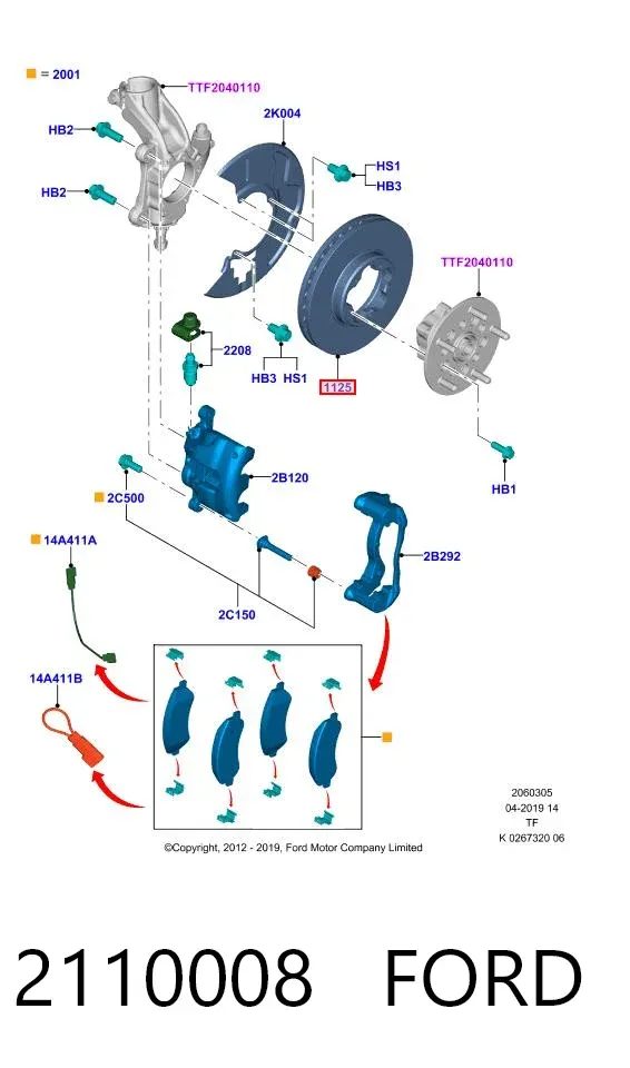 Tarcza hamulcowa przednia 2110008 Ford