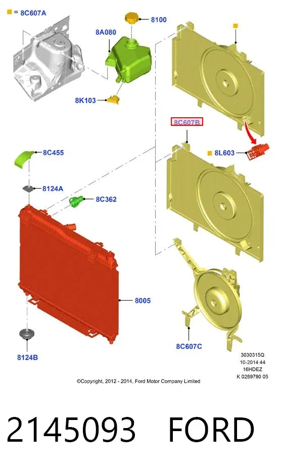 Dyfuzor chłodnicy, w komplecie z silnikiem i wirnikiem 2145093 Ford