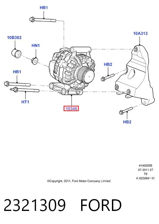 Alternator 2321309 Ford