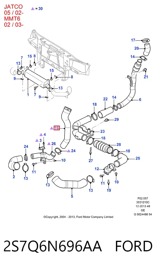 Przewód (króciec) intercoolera 2S7Q6N696AA Ford