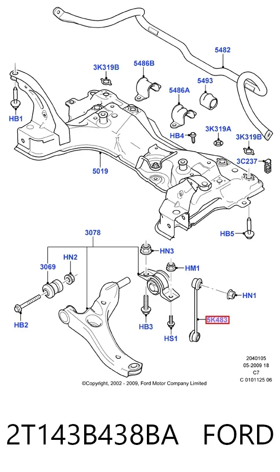 Łącznik stabilizatora przedniego 2T143B438BA Ford