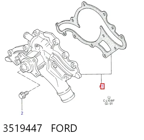Pompa chłodząca wodna 3519447 Ford