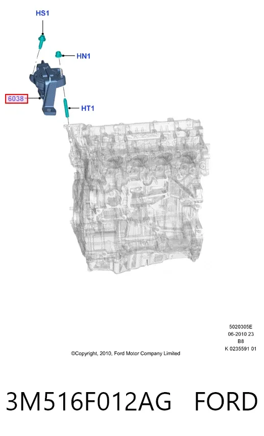 Poduszka (podpora) silnika prawa 3M516F012AG Ford