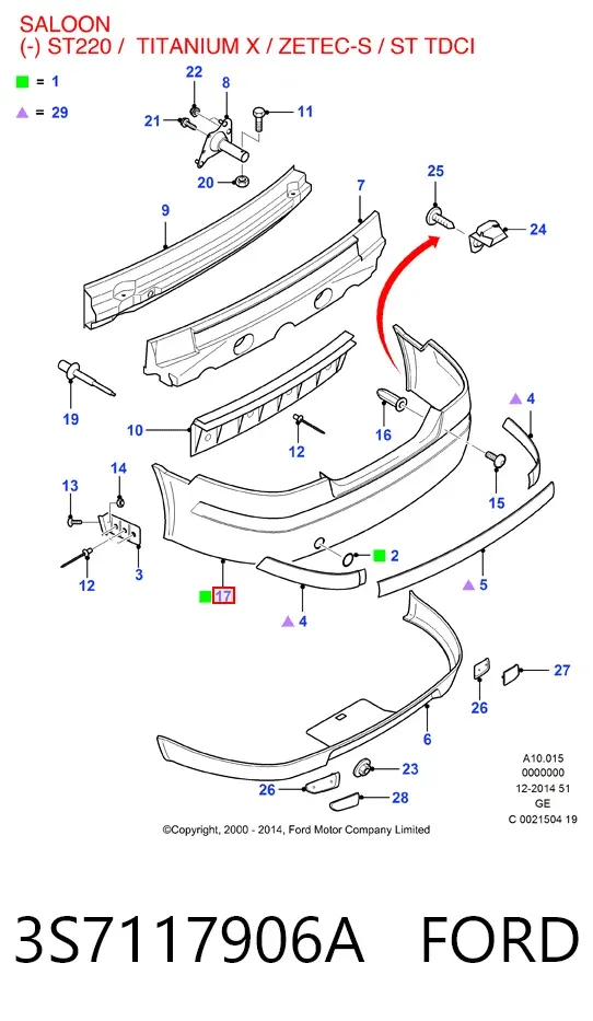 Zderzak tylny 3S7117906A Ford