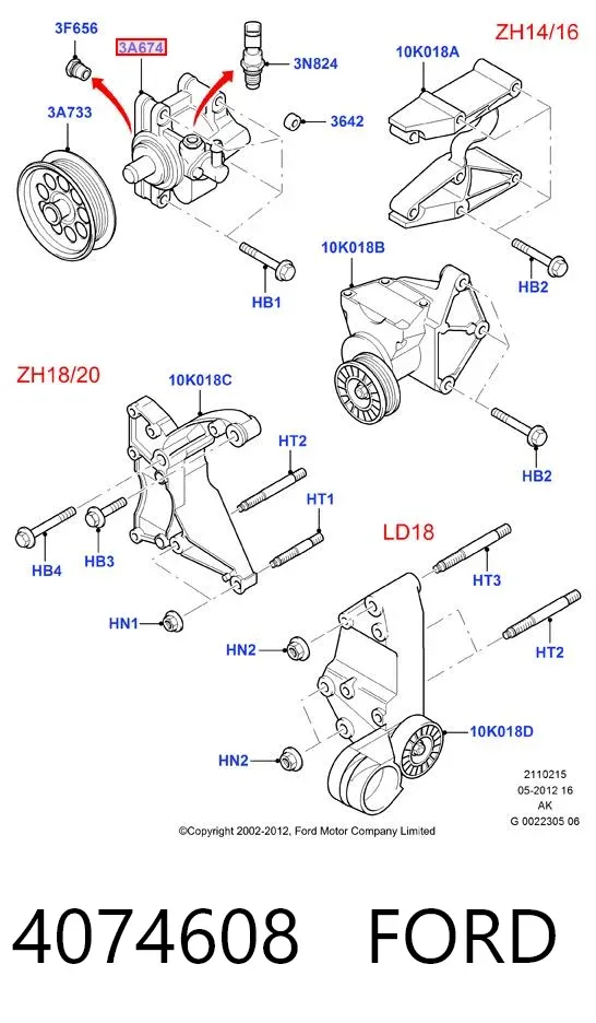 Pompa wspomagania hydraulicznego kierownicy 4074608 Ford