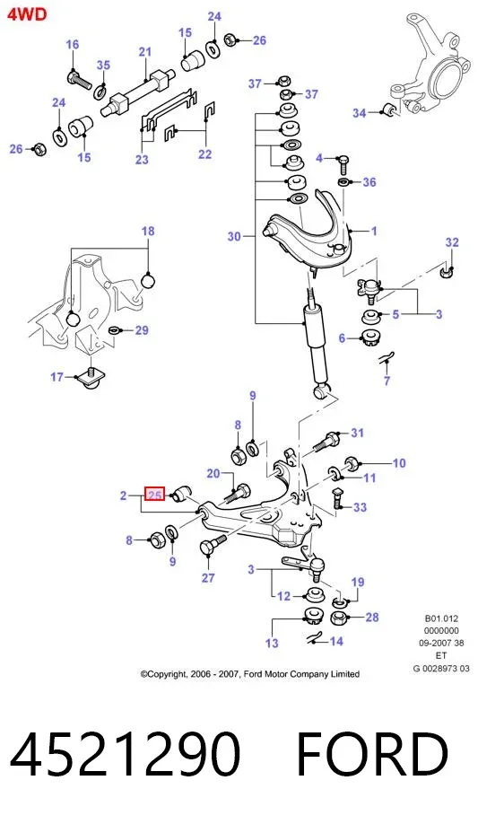 Silentblock przedniego wahacza dolnego 4521290 Ford