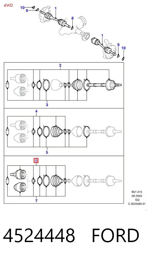 Przegub homokinetyczny wewnętrzny przedni prawy 4524448 Ford