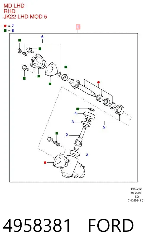 Mechanizm kierowniczy (reduktor) 4958381 Ford