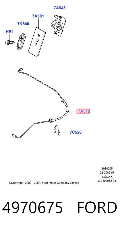 Przewód sprzęgła 4970675 Ford