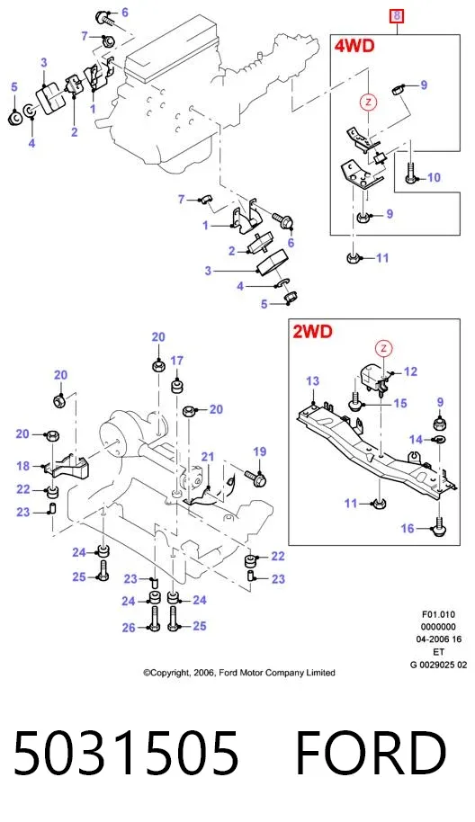 Poduszka (podpora skrzyni biegów) 5031505 Ford