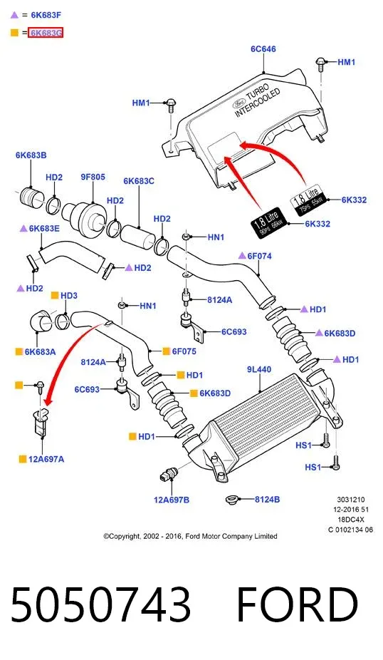 Przewód (króciec) intercoolera 5050743 Ford