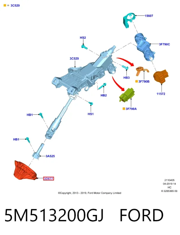Listwa kierownicza (maglownica) 5M513200GJ Ford