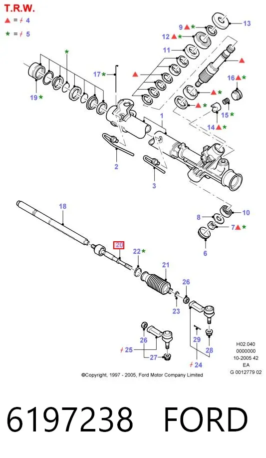 Drążek kierowniczy 6197238 Ford