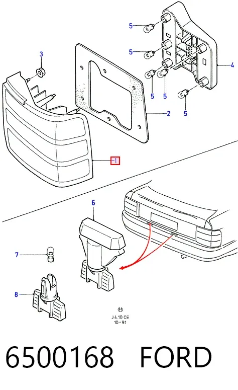 Lampa zespolona tylna lewa Ford Scorpio I