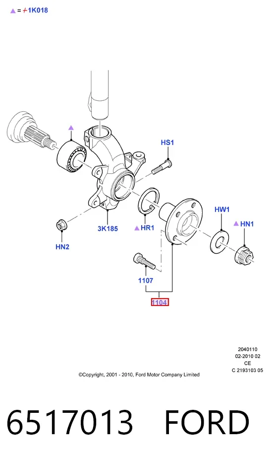 Piasta przednia 6517013 Ford
