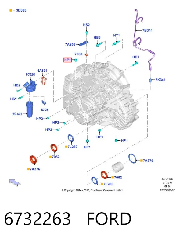 Wkładka dna nadwozia Ford Transit VII