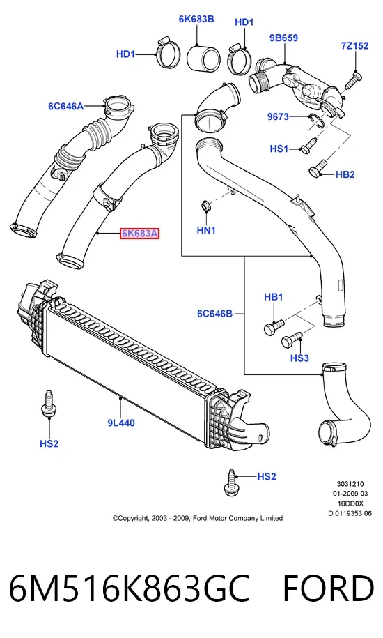 Przewód (króciec) intercoolera 6M516K863GC Ford