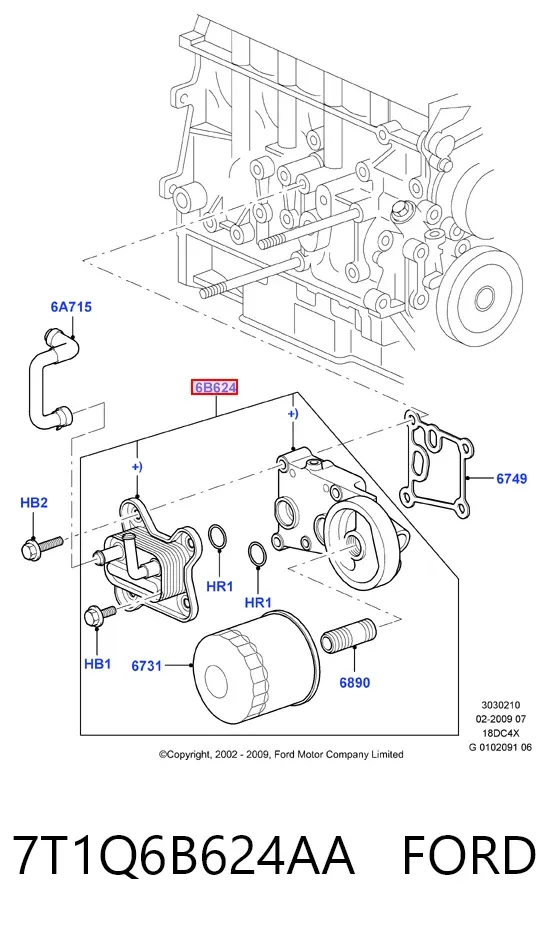 Obudowa filtra oleju 7T1Q6B624AA Ford