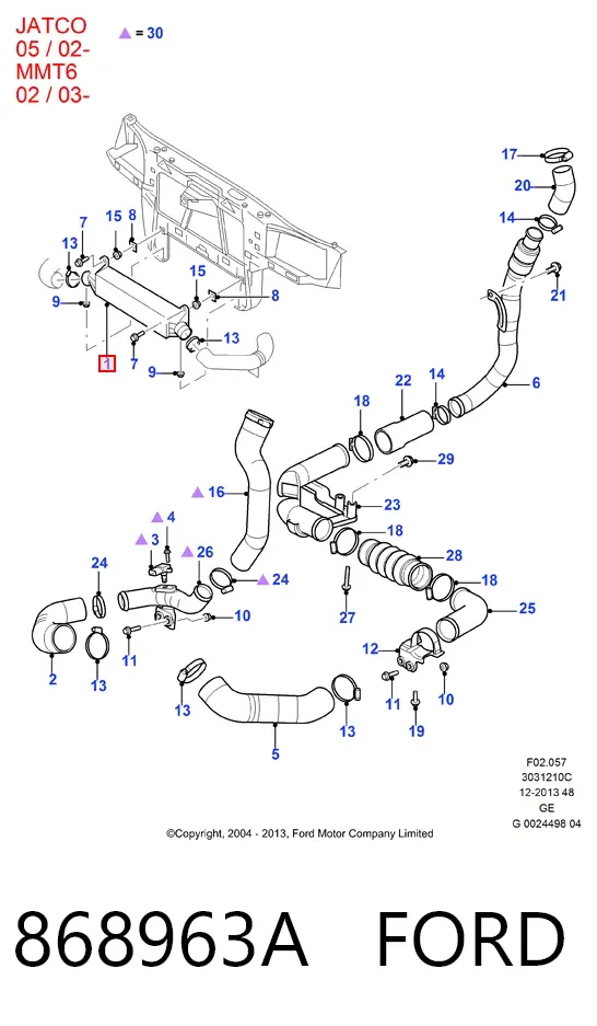 Chłodnica intercoolera 868963A Ford