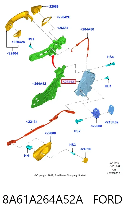 Zamek drzwi tylnych prawych 8A61A264A52A Ford