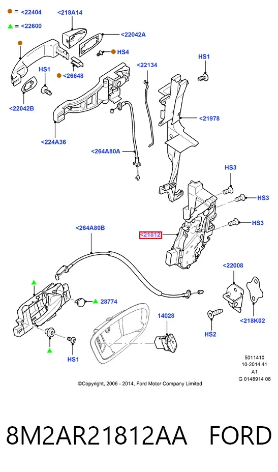 Zamek drzwi przednich prawych 8M2AR21812AA Ford