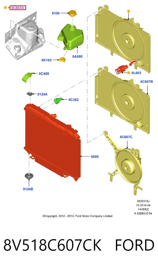 Dyfuzor chłodnicy, w komplecie z silnikiem i wirnikiem 8V518C607CK Ford