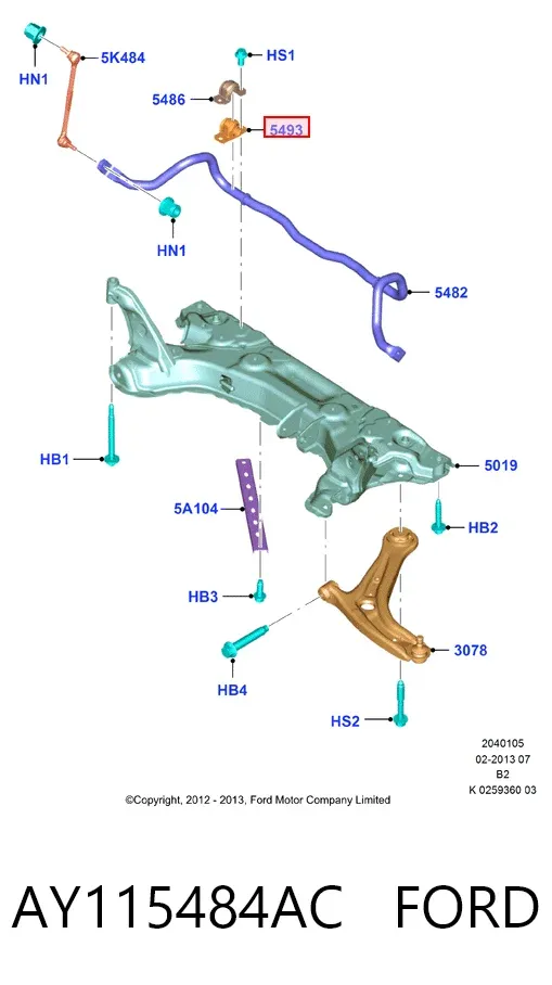 Tuleja stabilizatora przedniego AY115484AC Ford