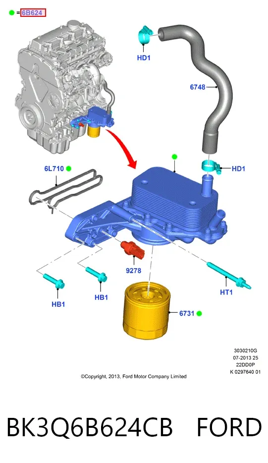 Obudowa filtra oleju BK3Q6B624CB Ford