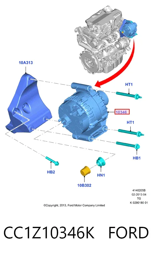 Alternator CC1Z10346K Ford