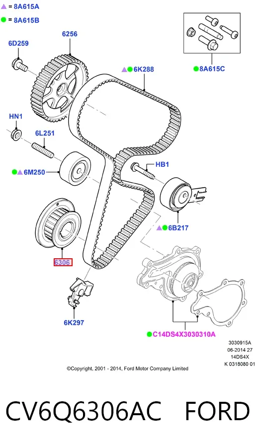 Koło zębate walcowe napędu wałka rozrządu CV6Q6306AC Ford