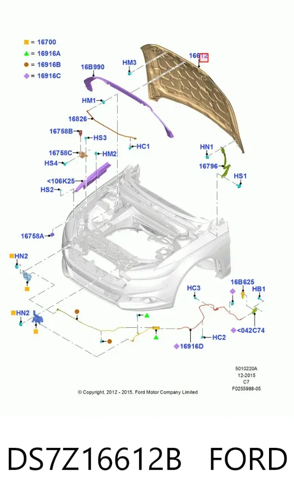 Maska silnika DS7Z16612B Ford