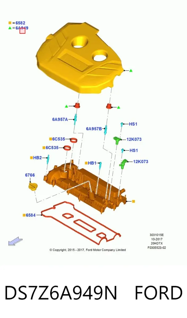 Pokrywa silnika dekoracyjna DS7Z6A949N Ford