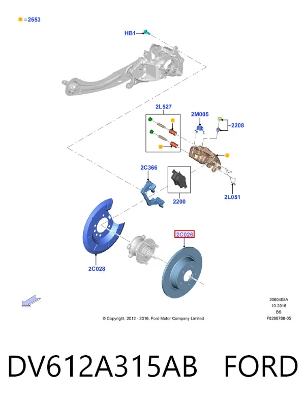 Tarcza hamulcowa tylna DV612A315AB Ford