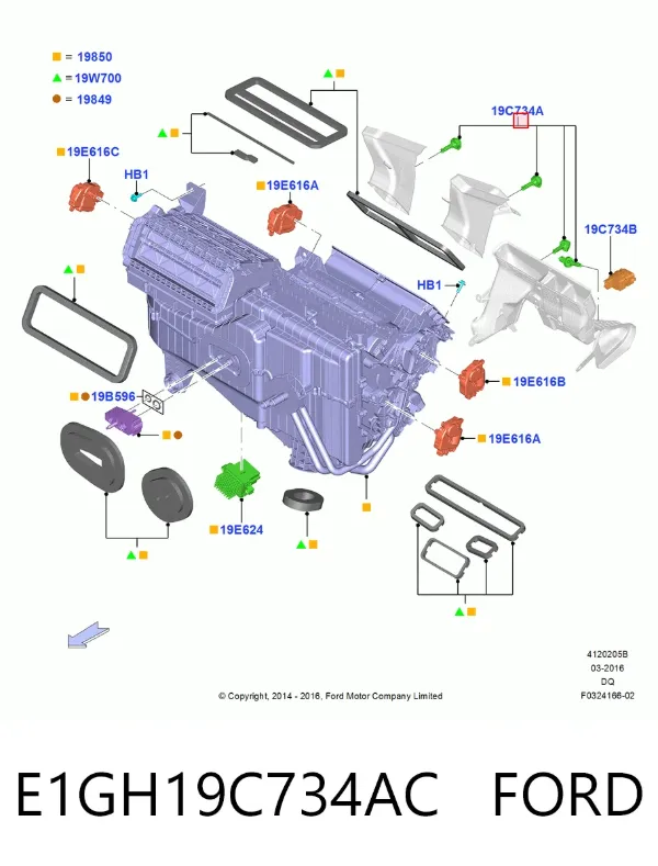 Czujnik temperatury wewnętrznej Ford Edge II