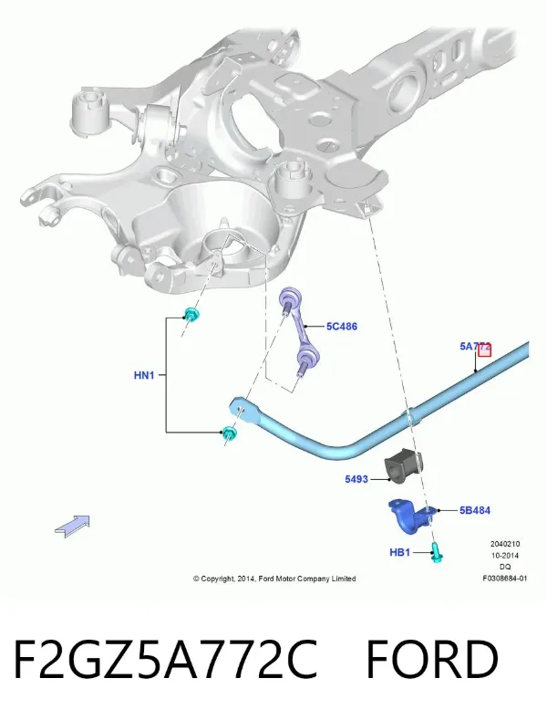 Stabilizator tylny Ford Edge II