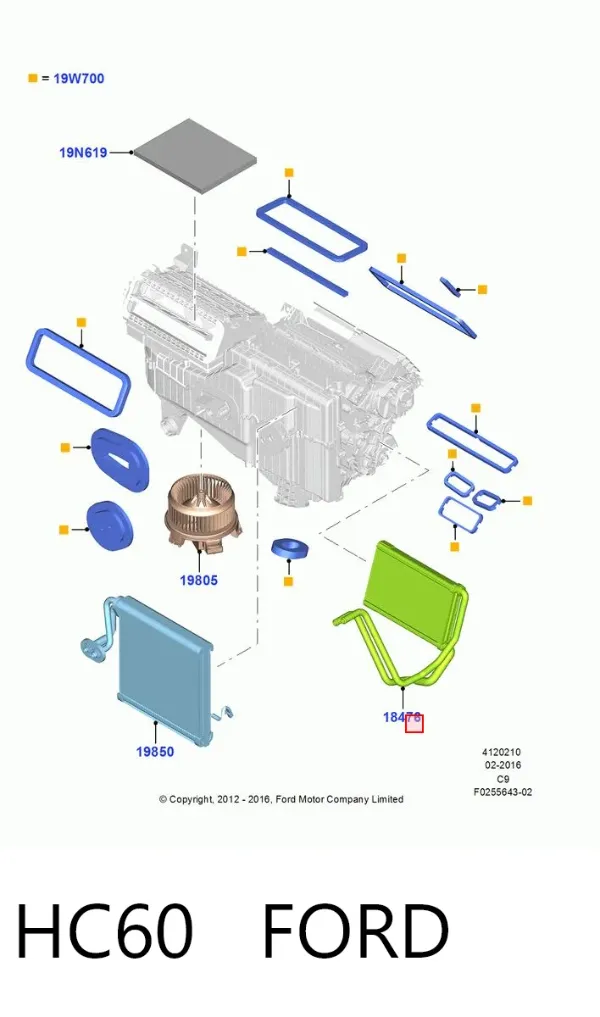 Chłodnica nagrzewnicy (ogrzewacza) HC60 Ford