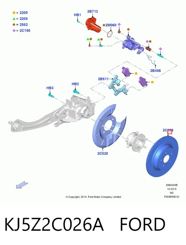 Tarcza hamulcowa tylna KJ5Z2C026A Ford