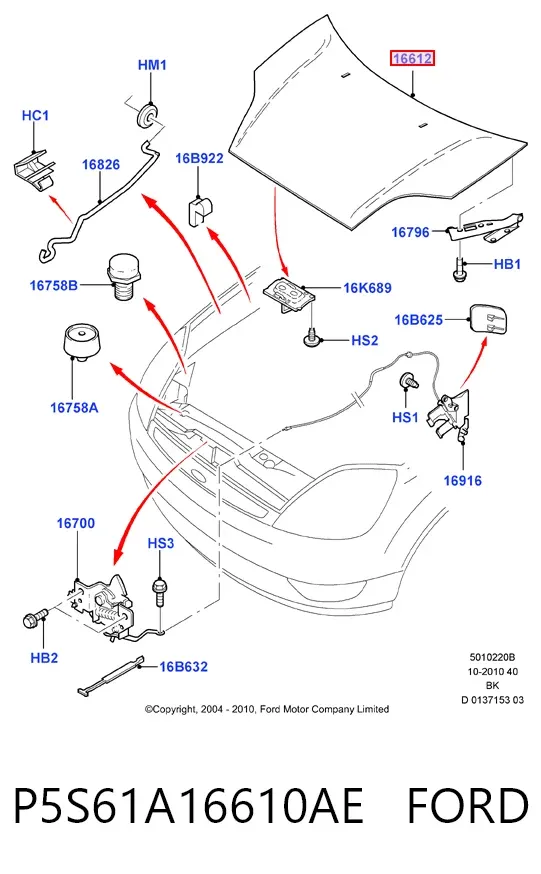 Maska silnika P5S61A16610AE Ford